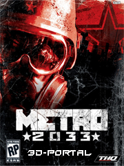 Скачать бесплатно Метро 2033